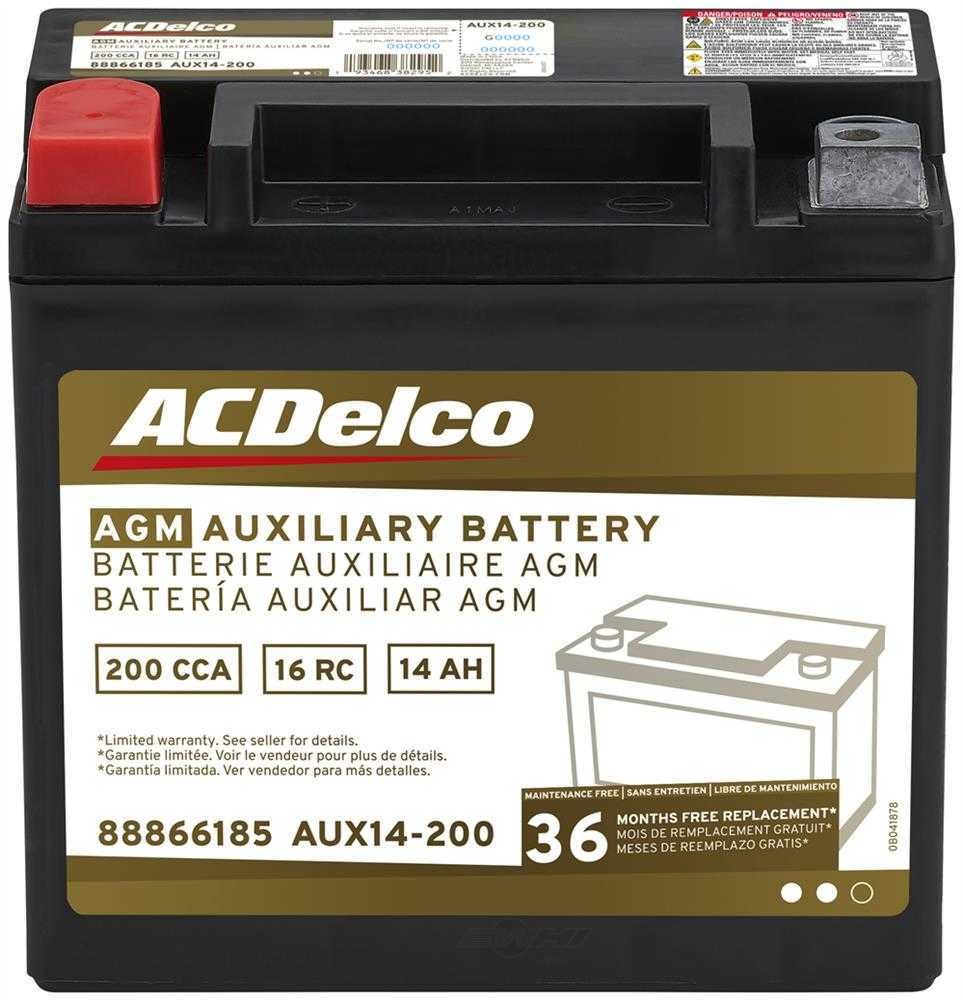 Vehicle Battery
