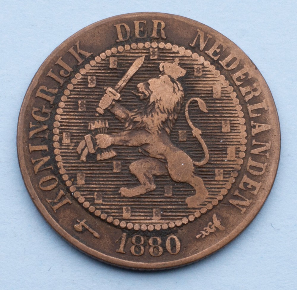 1880 Netherlands 2-1/2 Cent KM# 108.1