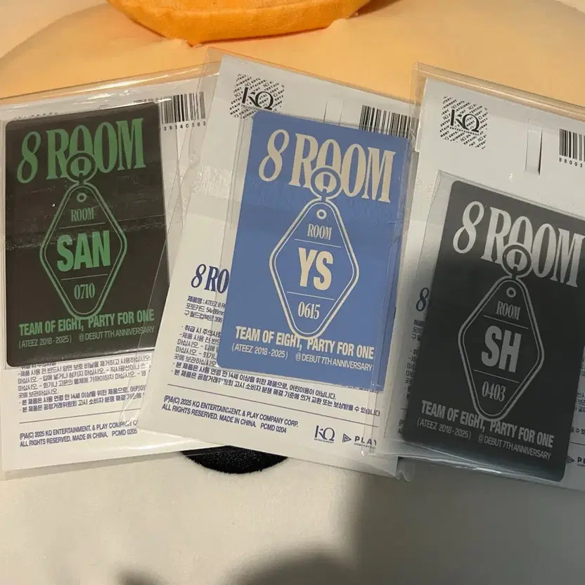 ATEEZ Keyring 8room Bulk Purchase