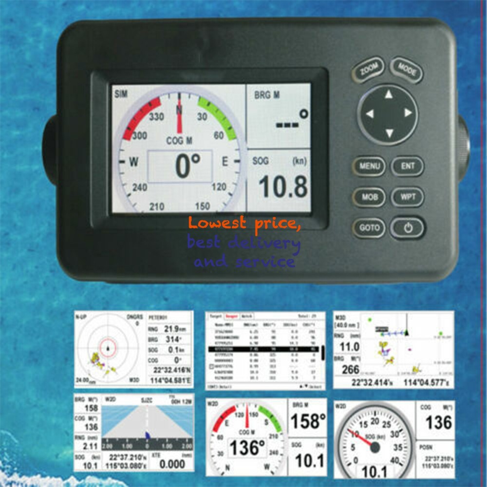 1PC HP-528A Matsutec 4.3-Inch Color LCD Chart Plotter Class B AIS GPS Navigator