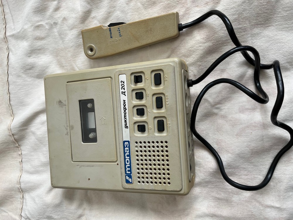 KGB soviet dictaphone D-202-"Topaz"