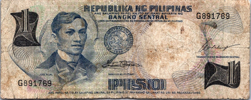 Philippines 1 Peso 1969 Pick# 142a
