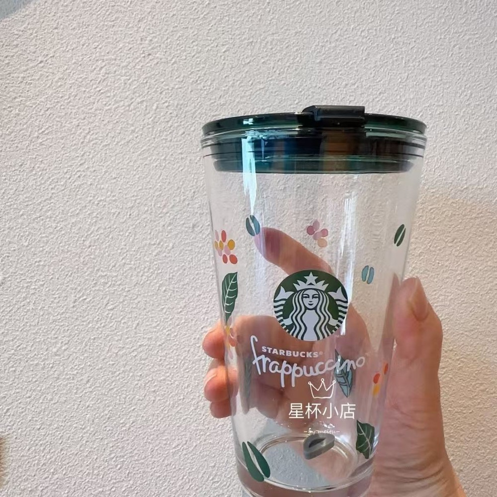 Starbucks Classic Leaf Glass Cup – Features a Re-usable Straw For Drinks 15 OZ