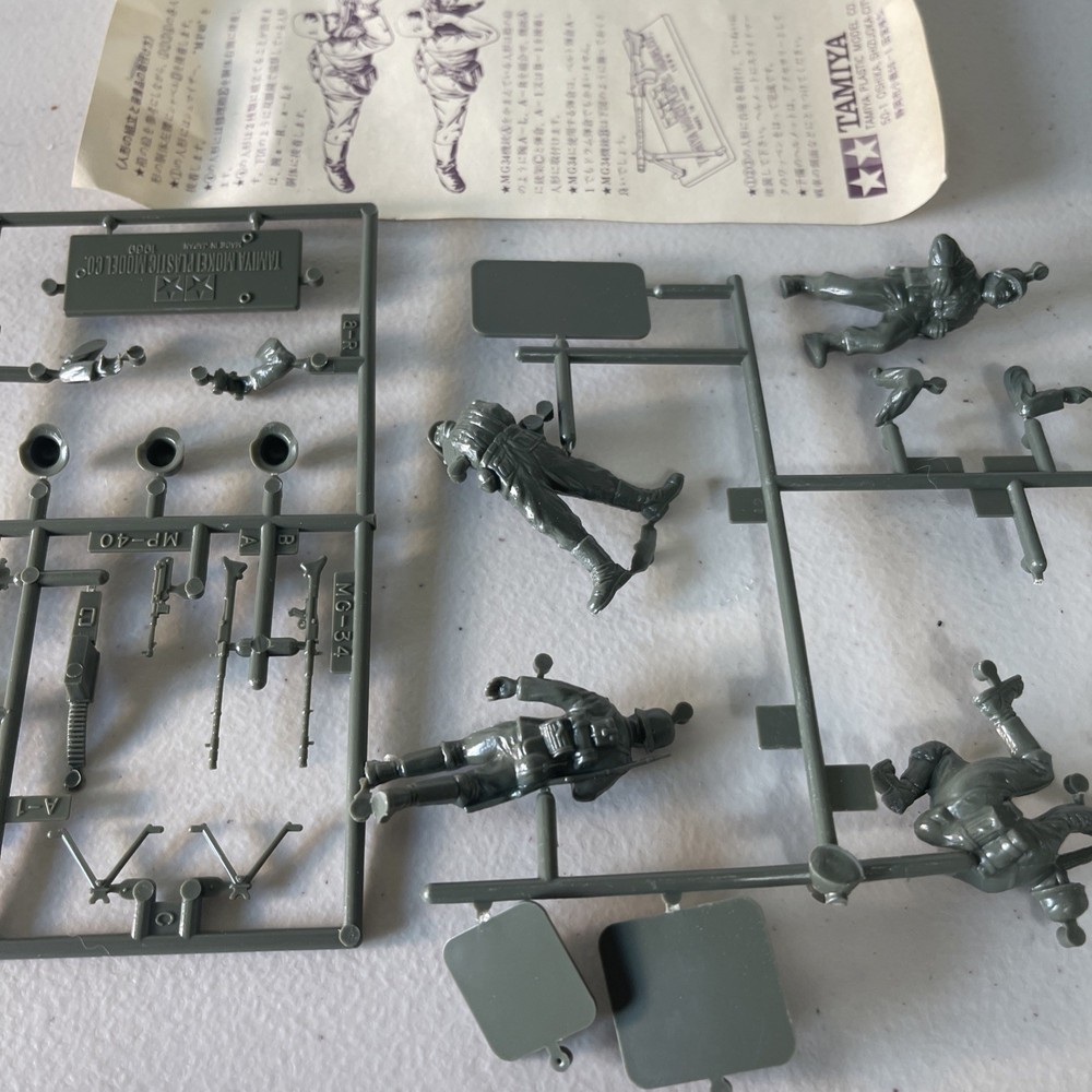 Tamiya German Army Infantry - 4 Infantry Unpunched