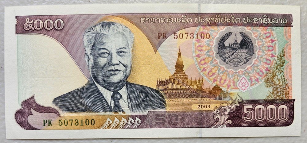 Laos 5000 Kip 2003 Unc