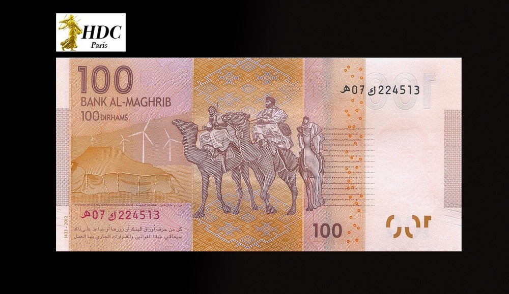 100 Dirhams MOROCCO 2012 P.76 UNC