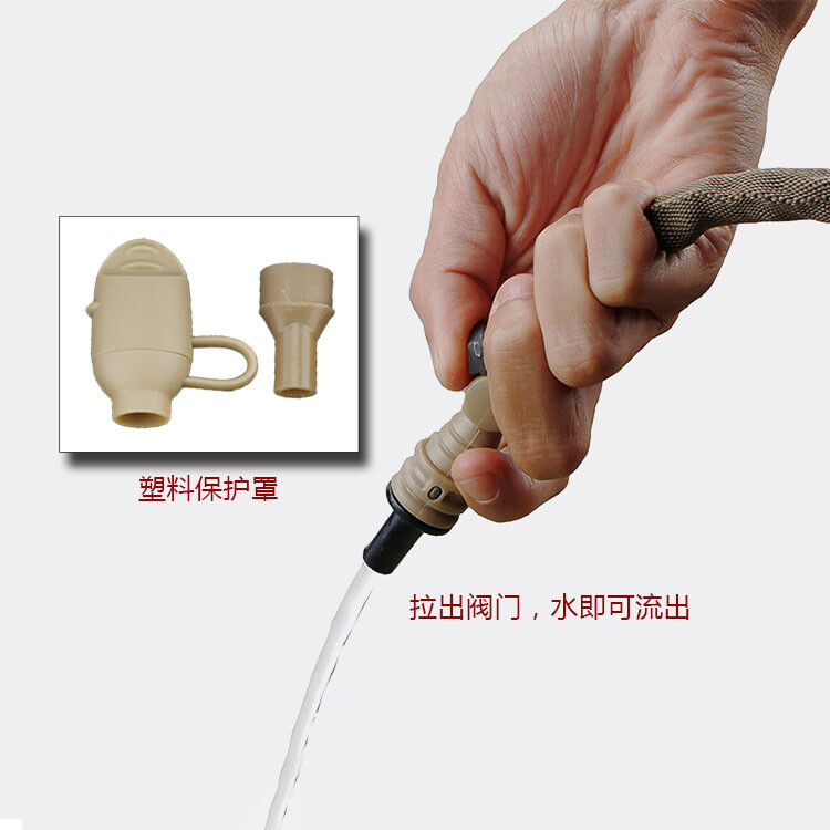 1.7L Insert Plate Liquid Water Storage Hydration Case Panel for JPC AVS CPC Vest