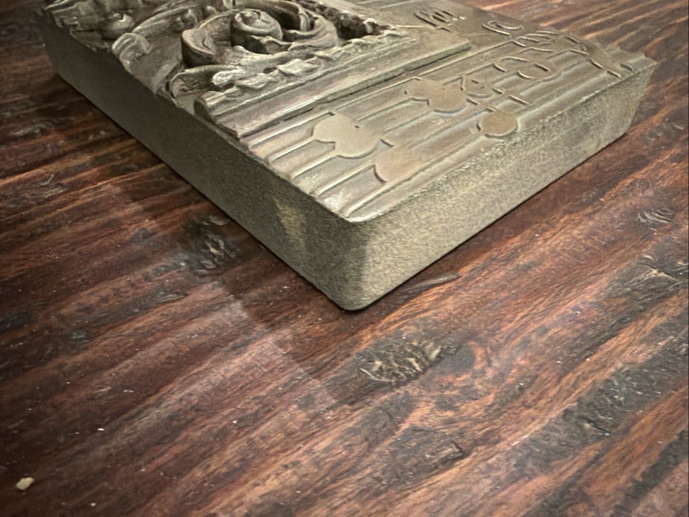 Sid Dickens Alchemy Bronze M Series Italian Moulding Memory Block Tile