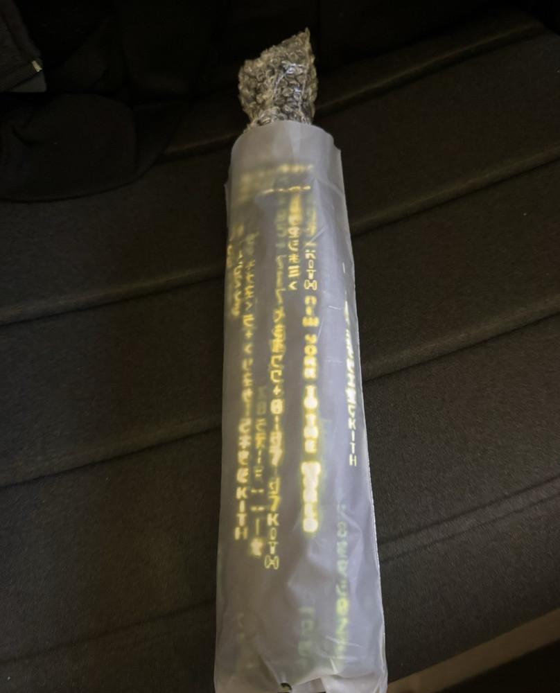 Kith x Matrix Umbrella Black with Matrix code underside NEW in packaging