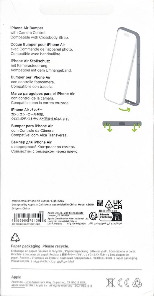 Apple Bumper Case - iPhone Air- Light Gray