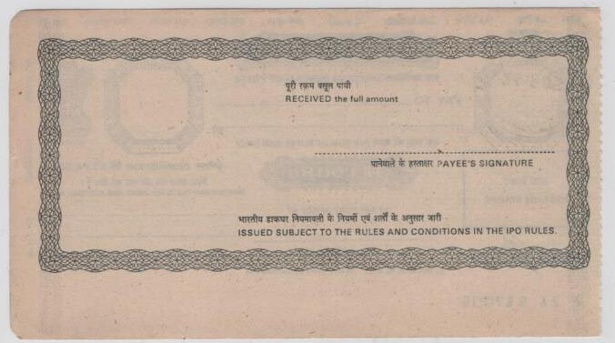 India 1 Rupee Bank Note 1966 with Postal Order from 1940