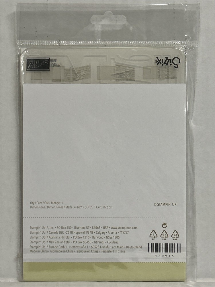 Stampin Up! ALPHABET PRESS Textured Embossing Folder