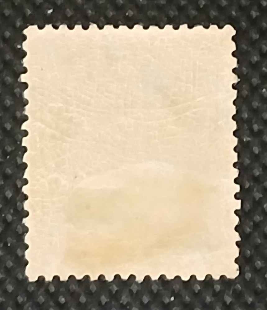 Norway 1901 Scott #54 Mint