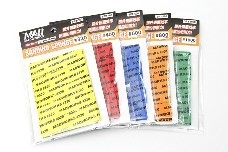 Madworks Hobby Tools Sanding Sponge (2mm) SP2 CP2 (#320~3000) Multiple Options