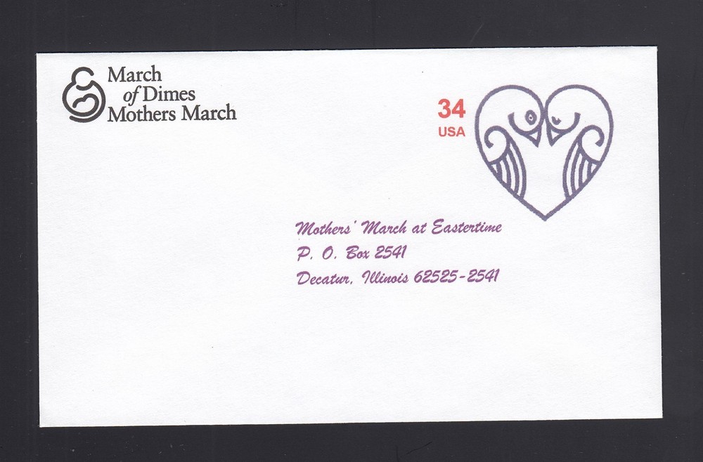 U647 FORGERY - Return Envelope - 150 x 90mm