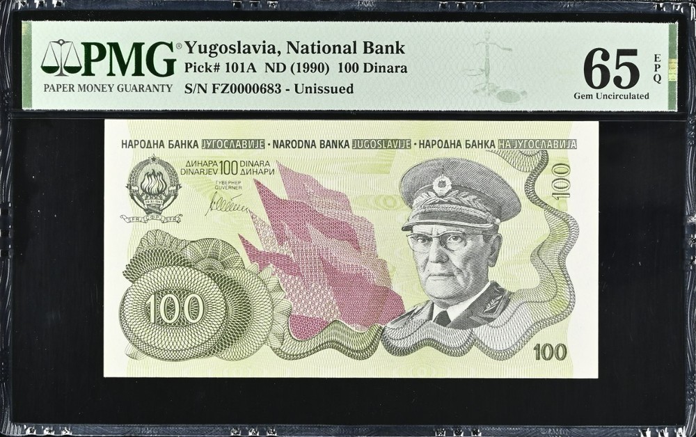 YUGOSLAVIA 00 DINARA 1990 PMG 65 EPQ