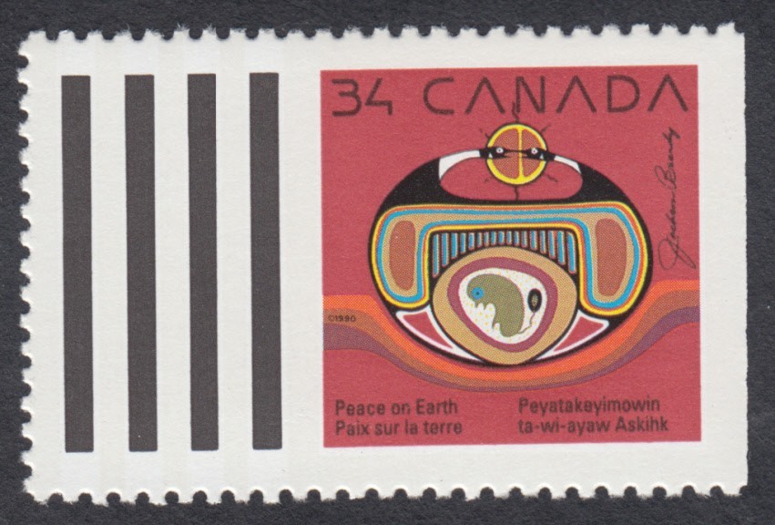 Canada - #1297 Christmas - MNH