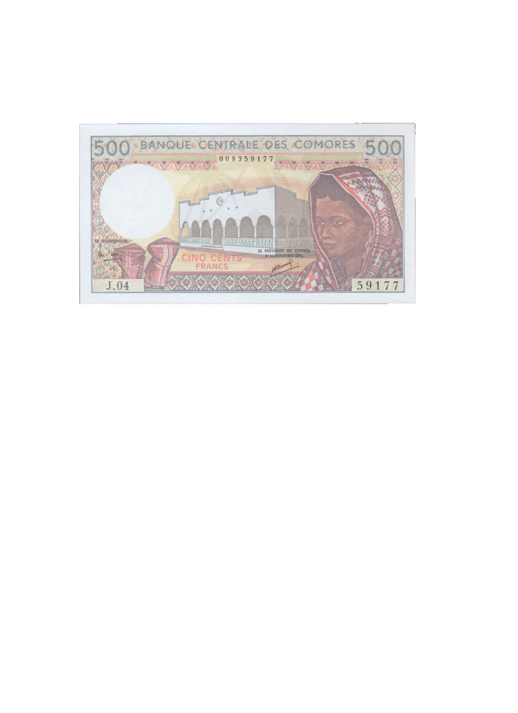 COMOROS 1994 500 FRANCS BANKNOTE P10b UNCIRCULATED
