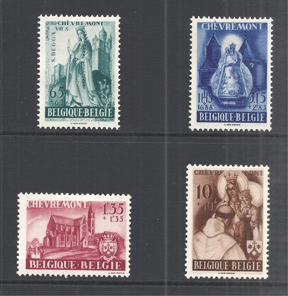 BELGIUM SCOTT B451 - B454 MH SET - 1948 SEMI-POSTAL ISSUE