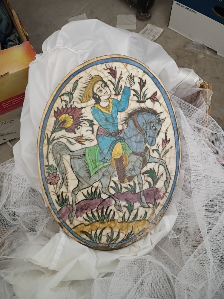 AntPotteryique Iznik Armenian Poly-chrome Glazed