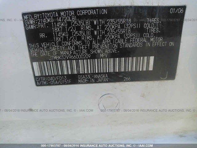06-08 TOYOTA RAV4 TRANSFER CASE CONTROL MODULE ECM ASSEMBLY