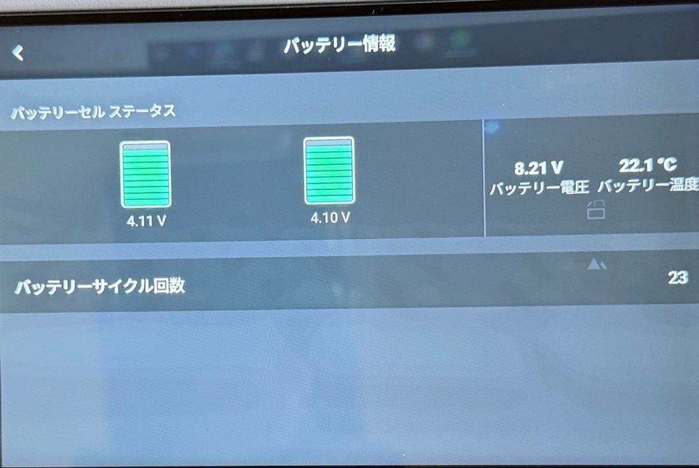 Dji Mini 3 Pro Fly More Kit Plus (No Drone) Genuine Accessory Bundle With