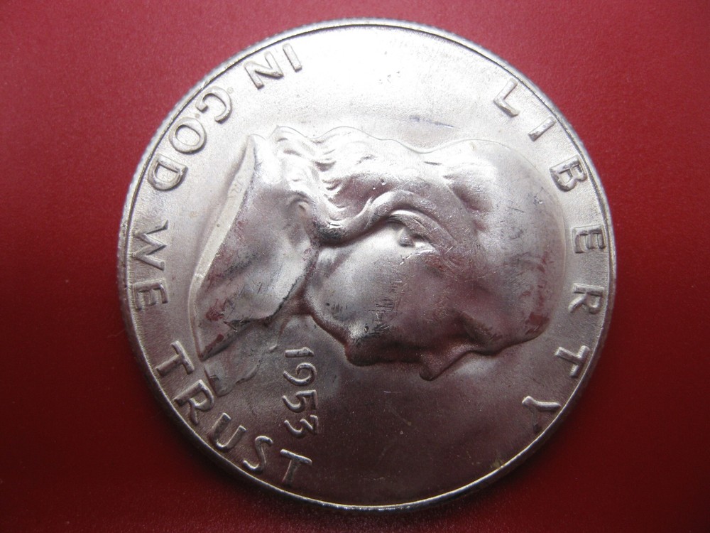 1953 S Franklin Half Dollar Gem BU!