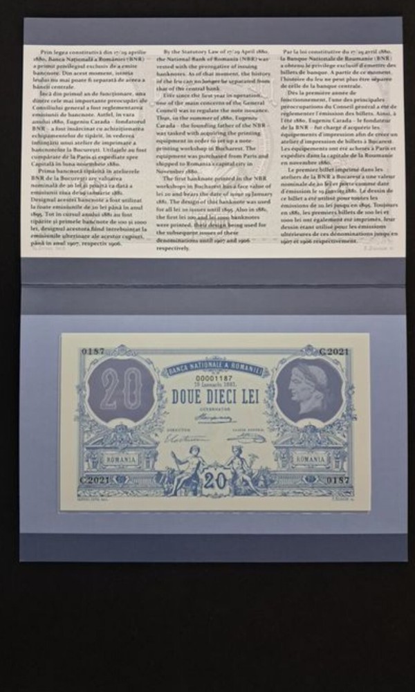 Romania 20 Lei 1881 Unc Polymer Commemorative Unc