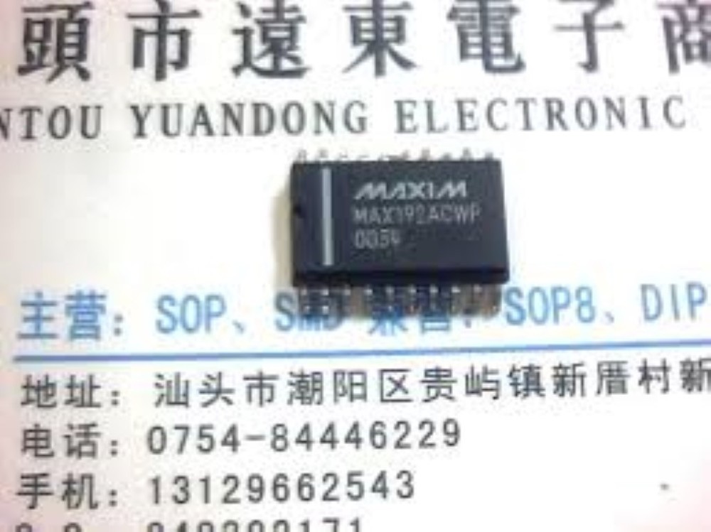 MAXIM MAX192ACWP SOP-20 Fixed-Point Digital Signal RH