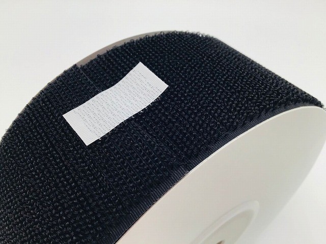 NBK Hook & Loop Tape (Loop Side) 50mm x 5m Roll Black