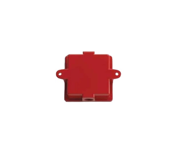 SILENT KNIGHT PS-WPB - Weatherproof Box SG-32WPB
