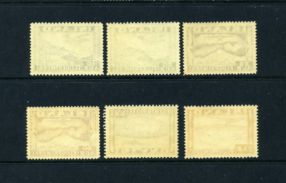 Iceland MNH C15-20 Plane Flying AV987