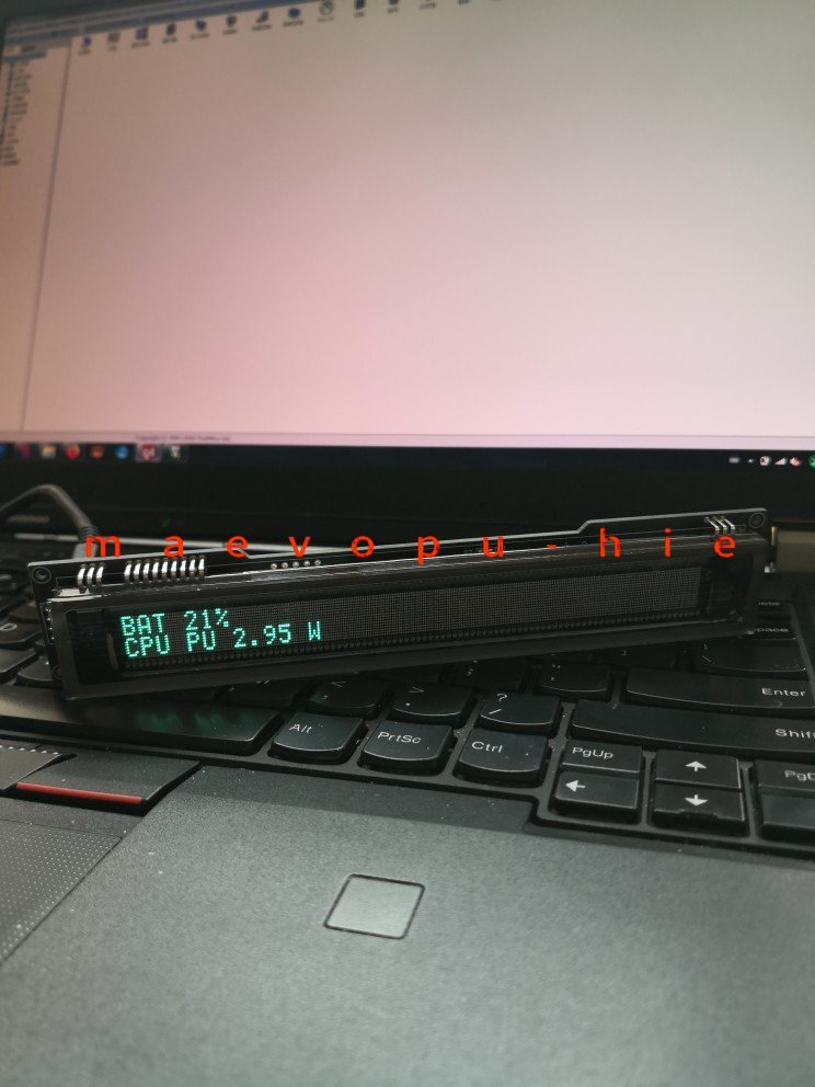 AIDA64 VFD Display Computer Information Display USB2VFD