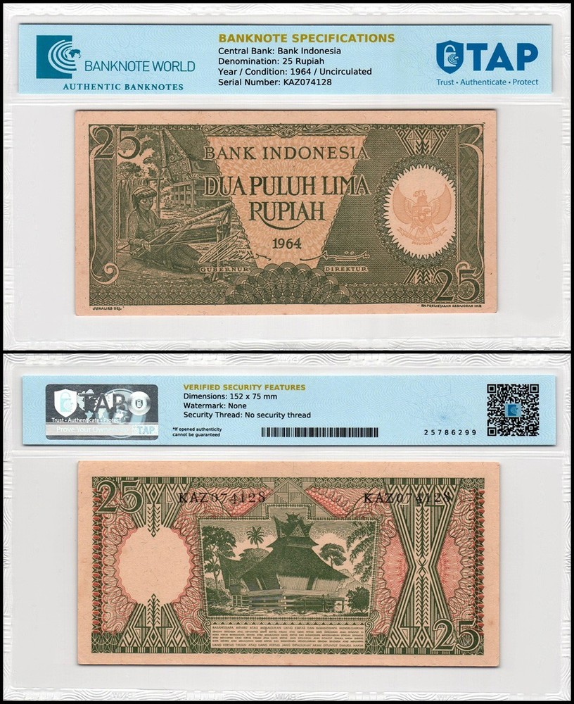 Indonesia 25 Rupiah, 1964, P-95, UNC, Authenticated Banknote