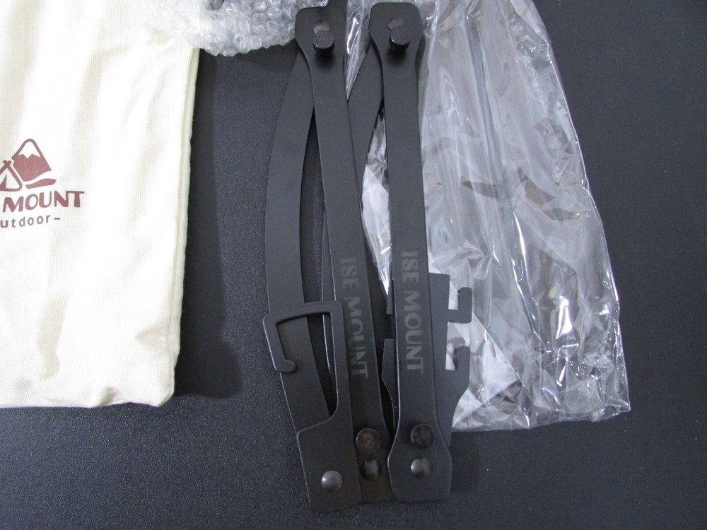 ISE MOUNT outdoor multi-function adjustable lamp Lantern holder