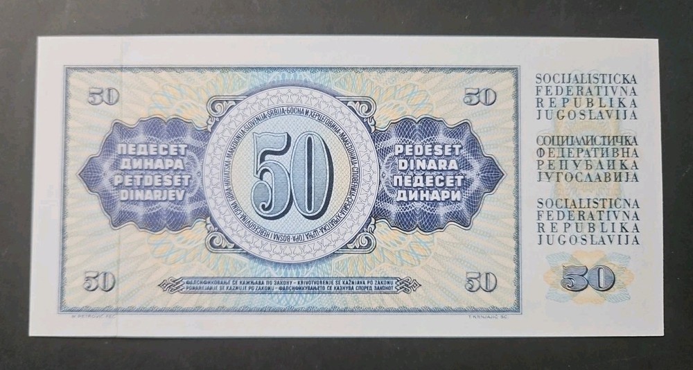 Yugoslavia 50 Dinara, 1968, P-83b, UNC
