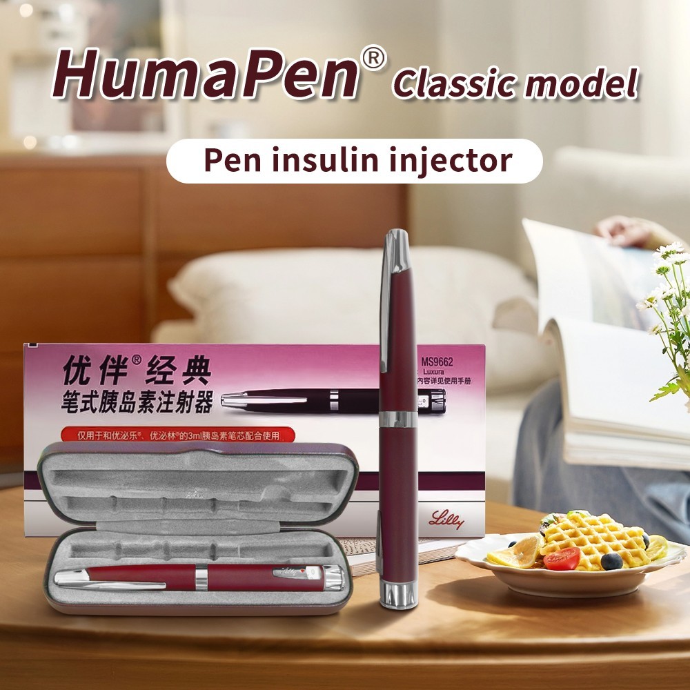 HumaPen Classic model pen