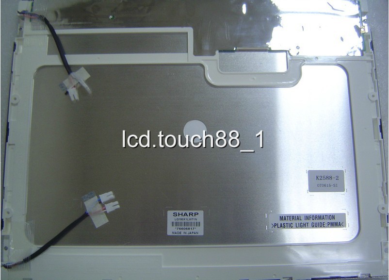 Original 3.5 Inch TX09D81VM3CAA With Touch LCD Display Screen Panel without PCB