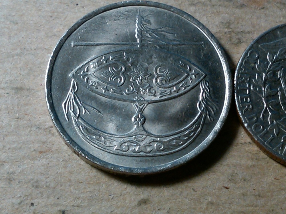 Malaysia 50 sen 1990