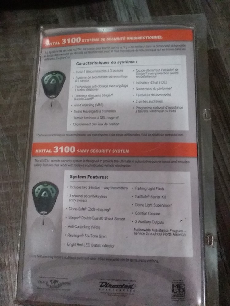 Car Alarm