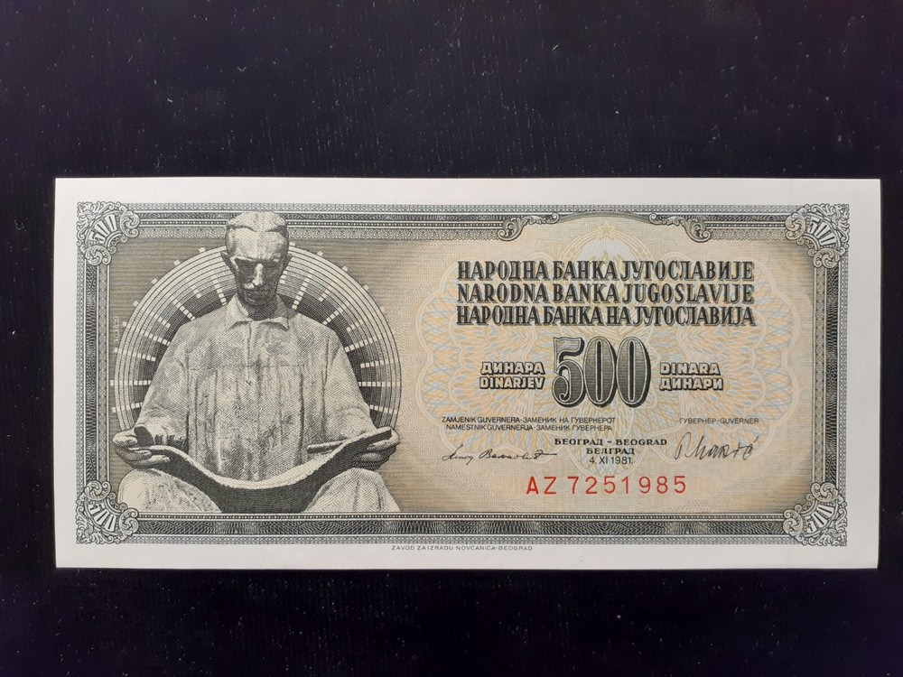 1981 500  DINARA YUGOSLAVIA  P91b