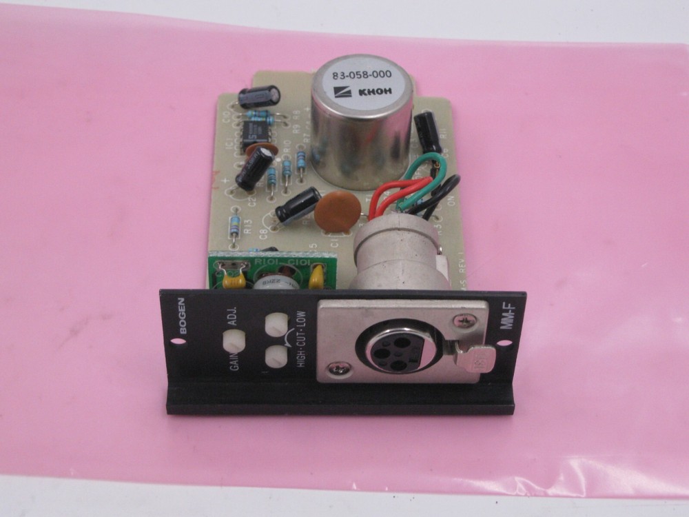 BOGEN COMMUNICATIONS MM-F, Advanced Input Module