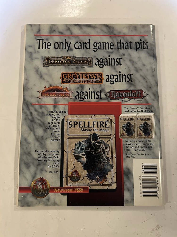 TSR: Dragon Magazine: Issue 205