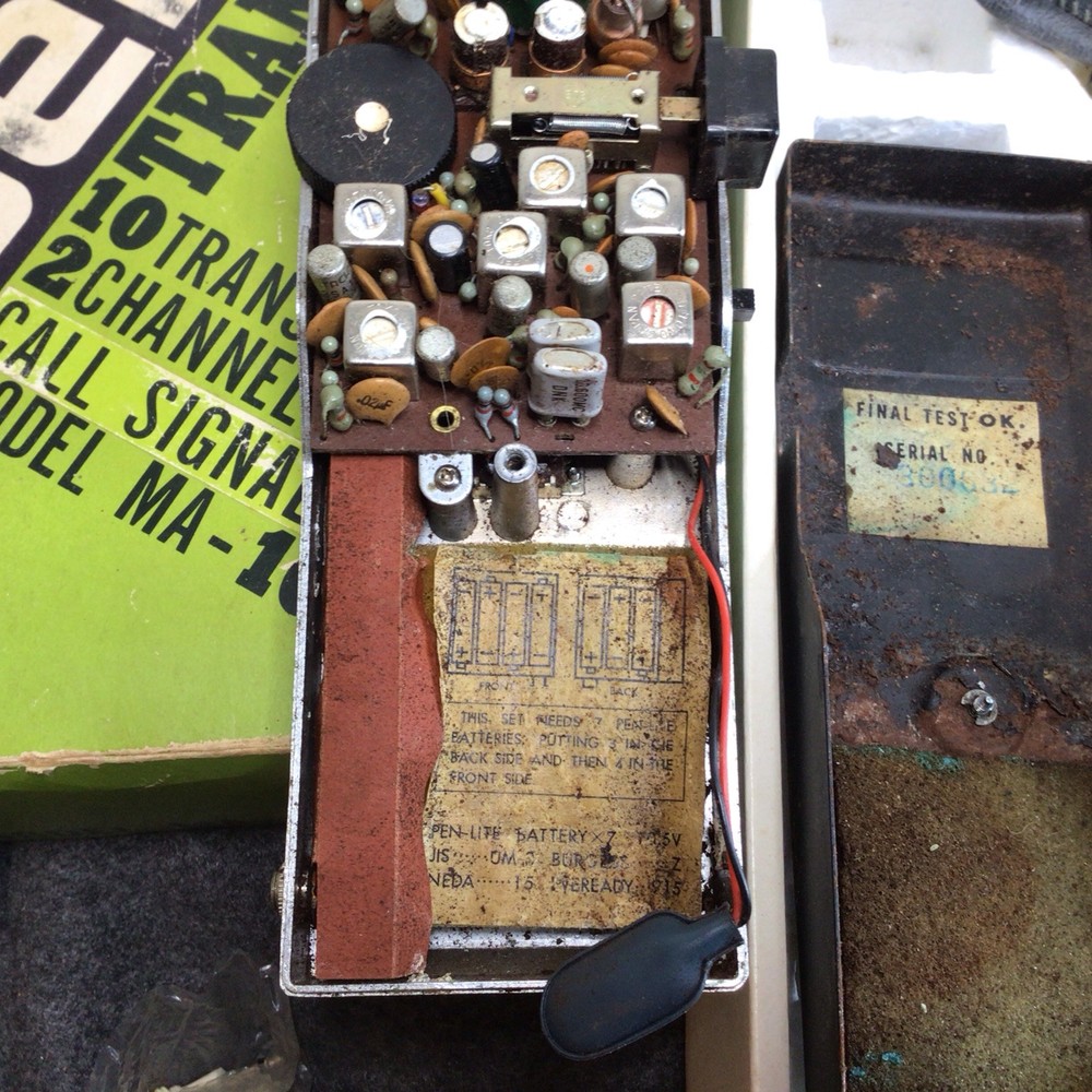 Telmar Transceiver Model MA-105