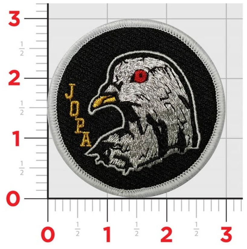 MARINE CORPS WTI JOPA EMBROIDERED PATCH