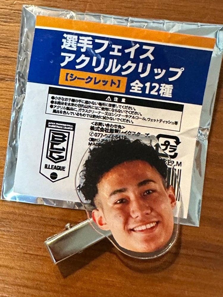 Shiga Lakes player face acrylic clip