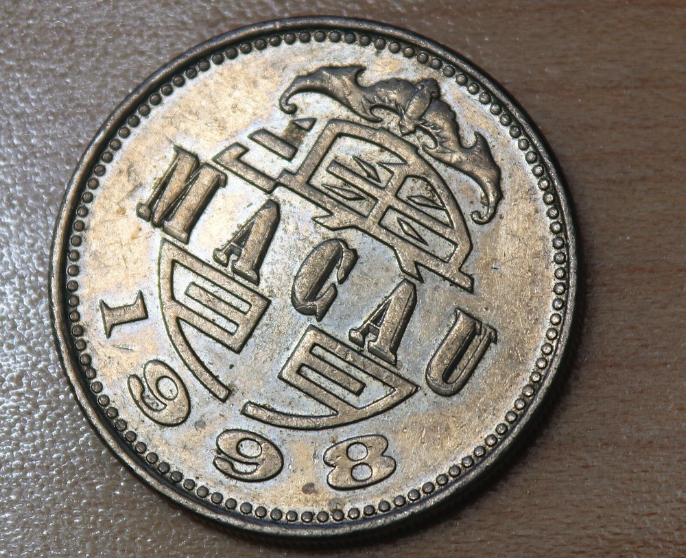 1998 Macau 1 Pataca