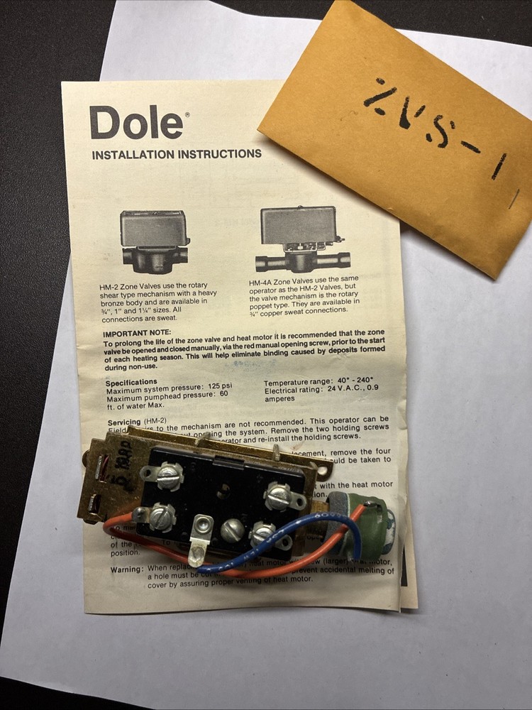 Dole ZVS-1  Upper Assembly Zone Valve