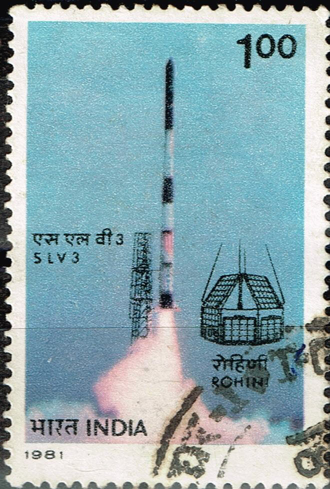 India Space Rocket take off 1981 stamp A-16