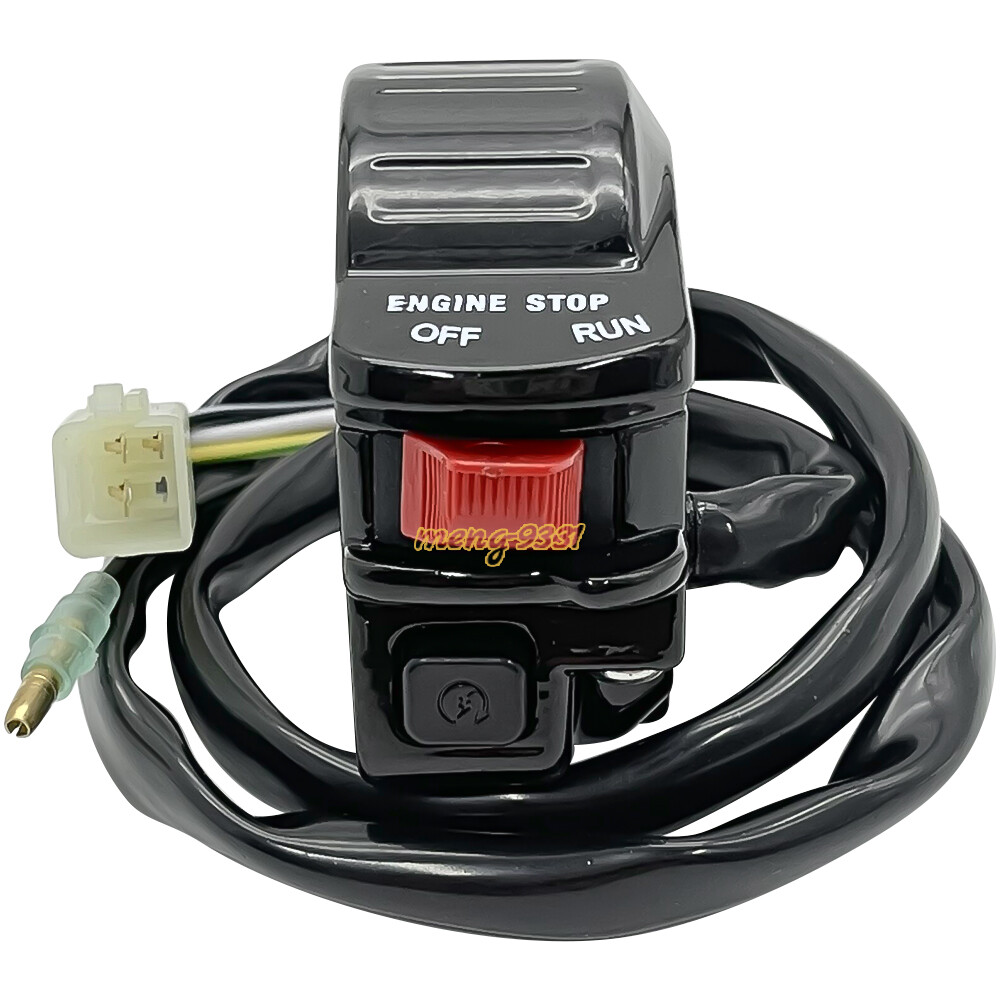 Left Handlebar Start Stop Switch Headlight for Suzuki LT80 QuadSport 80 1987-06